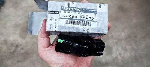 Nissan oem joint assy steering direct 48080-eg000 genuine