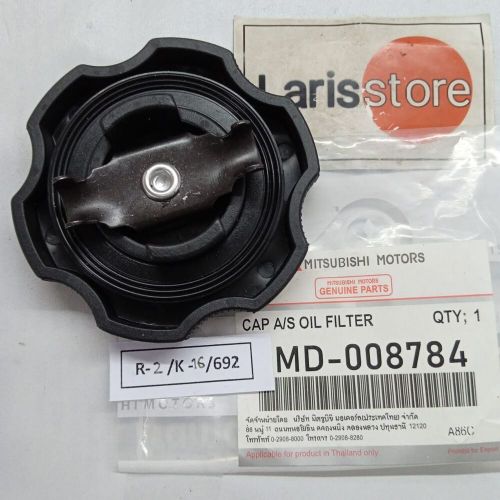 Mitsubishi colt delica l300 minicab strada pajero engine oil filler cap assy new