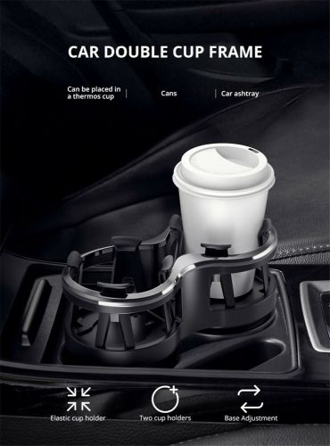 Car dual cup holder drink bottle frame adjustable installation rack organizer