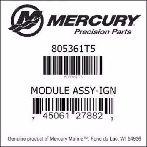 Mercury  ignition module  assembly  p/n 805361t6