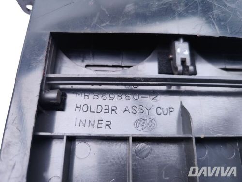 2005 mitsubishi l200 cup holder in dash pickup 4/5dr mb869860-