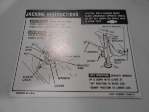 1969 reproduction chevy el camino ss jack instructions decal