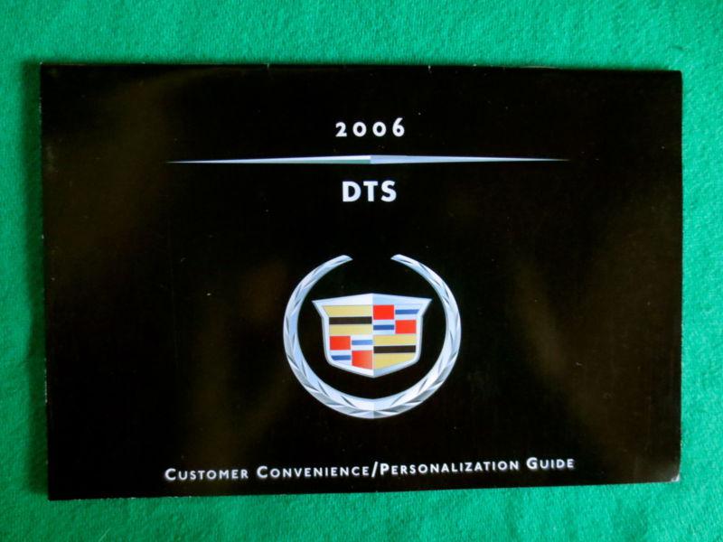 2006 06  cadillac dts owners manual j3