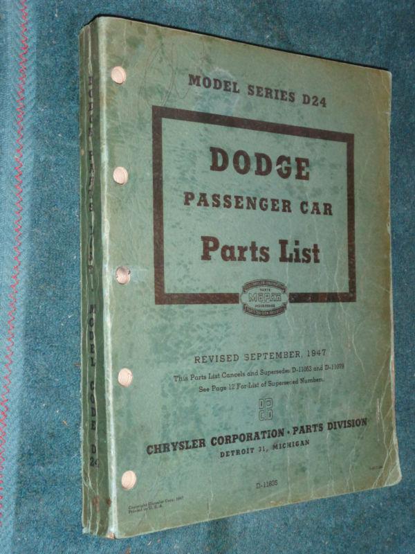 1946 1947 1948 dodge parts catalog / original mopar d24 book 