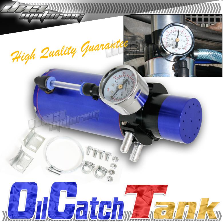 Universal blue billet aluminum oil reservoir catch tank/can+psi vacuum gauge