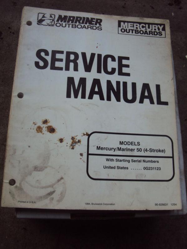Mercury marine mariner outboard model 50 4 stroke  service manual