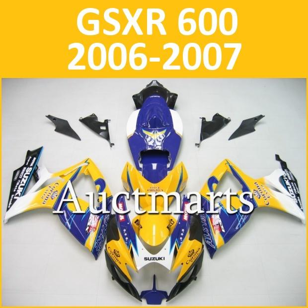 Fit suzuki gsxr 750 gsxr 600 06 07 gsx-r 2006 2007 fairing bodywork k6 g5 b12