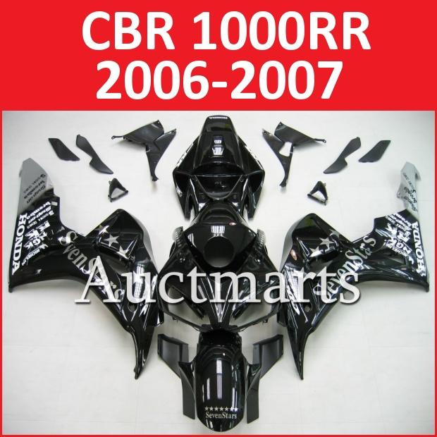 Find Fit Honda 06 07 CBR1000RR CBR 1000 RR 2006 2007 Fairing Kit ABS ...