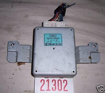 Hyundai 96-00 elantra anti-theft/locking module/unit 1996 1997 1998 1999 2000