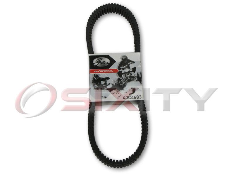 2004-2007 arctic cat z 370 lx gates g-force c12 belt drive carbon fiber cd