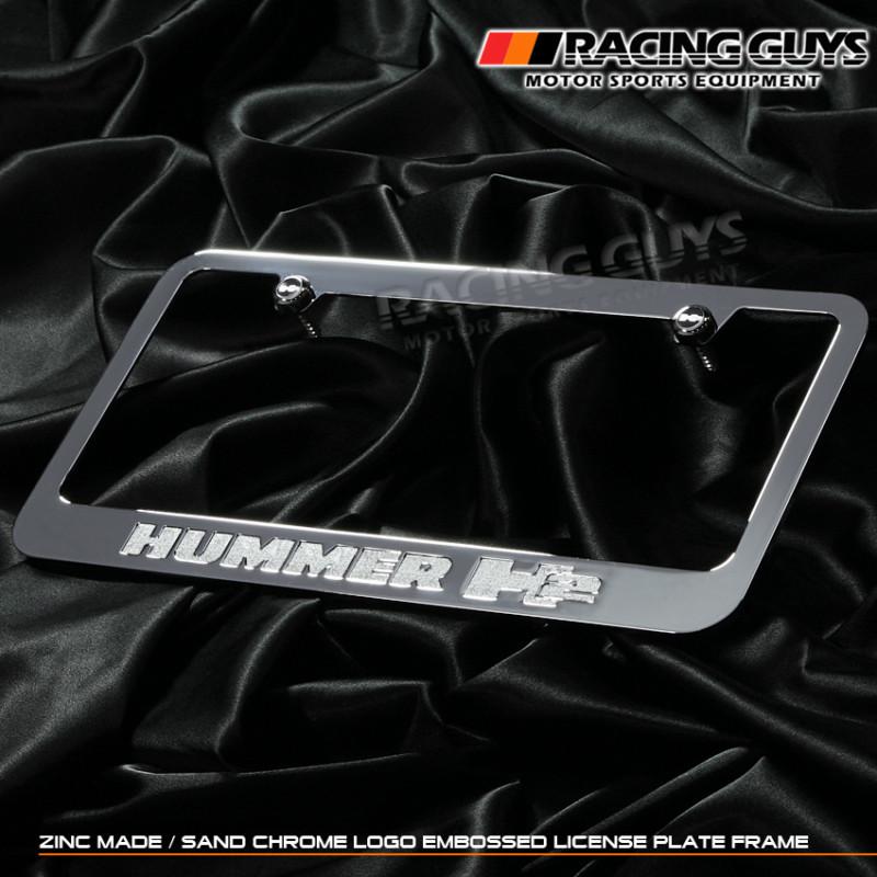 Hummer h2 logo chrome metal license plate frame+screw cap embossed new