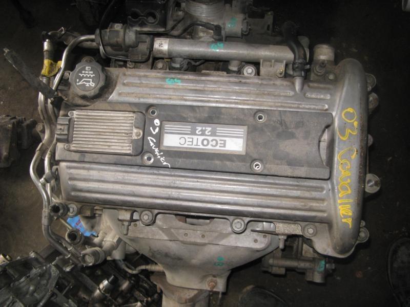 03 cavalier valve cover 23928