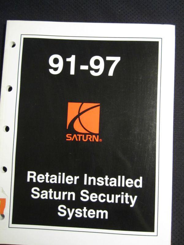 1991-1997 saturn security system service repair shop manual 92 93 94 95 96   