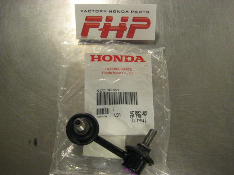 2006-2011 honda civic new *left* side *front* stabilizer link oem 51321-sna-a02