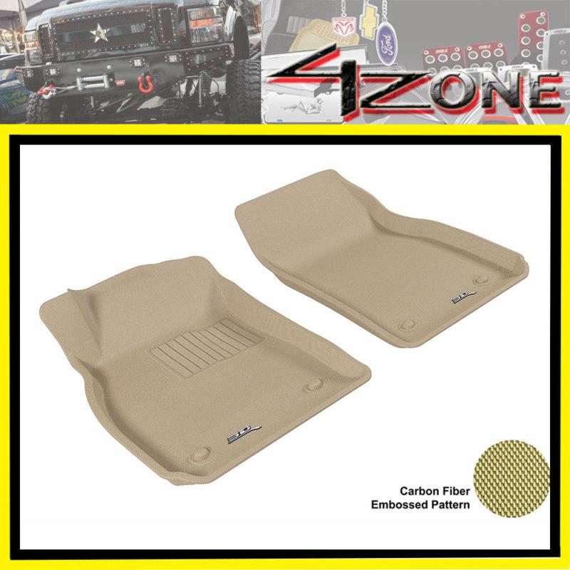 2011- 2013 buick regal/lacrosse custom fit floor mat auto carpet front seats