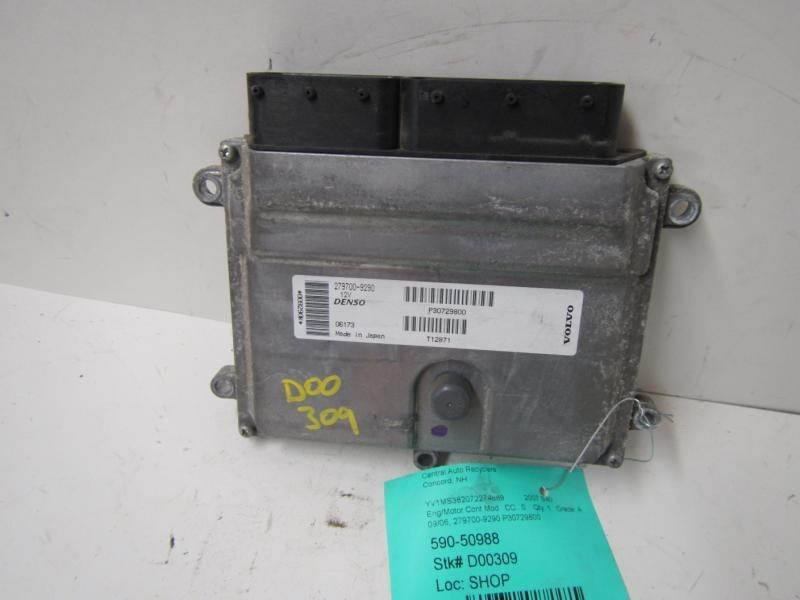 07 08 volvo s40 engine ecm elec cont unit ecu w/o turbo b5244s4 eng 120603