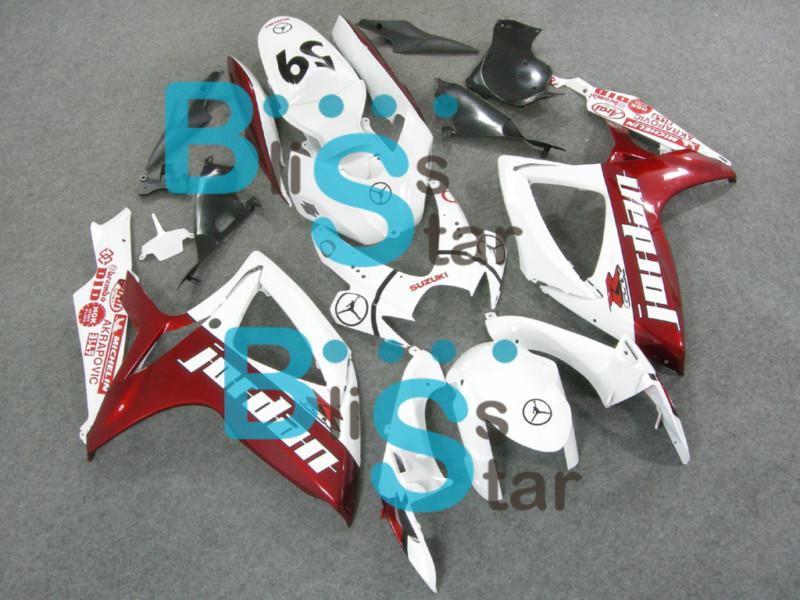 Suzuki fairing for gsxr gsx-r 600 750 gsxr600 gsxr750 2006-2007 06-07 kit 23 w4