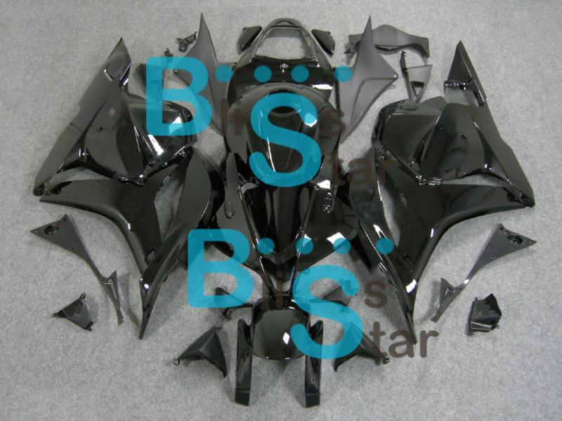 Fairing gloss black bodywork w4 fit cbr 600 cbr600rr 2009-2012 2011 2010 bse11