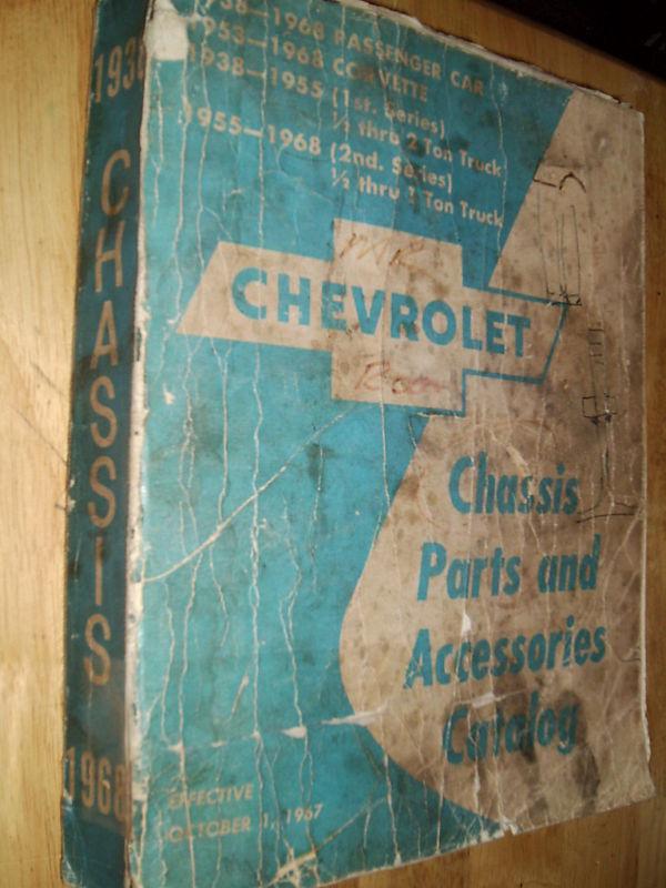 1938-1968 chevy car & truck chassis parts book catalog manual / 1967 1965 1962