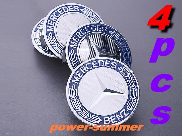 Set  4x 75mm mercedes benz blue star emblem wheel center caps amg ml sl clk real