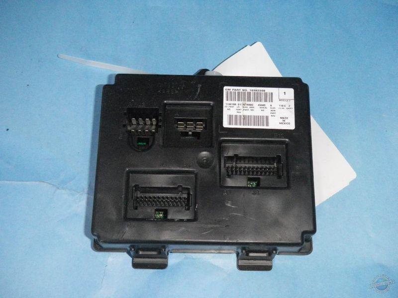 Seat bcm/ecu terraza 1076204 05 06 07 seat ecu memory 10382308