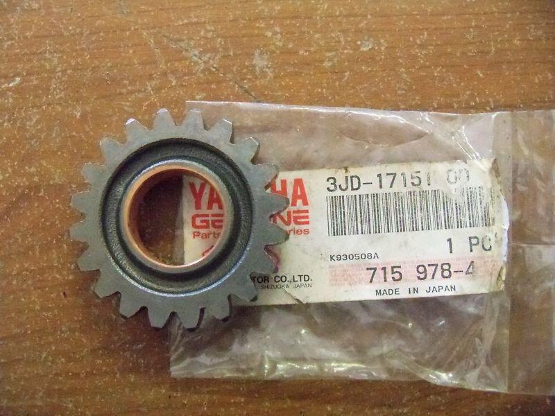 Yamaha yz125 yz125a yz125b yz125d1 fifth 5th pinion gear (20t) *