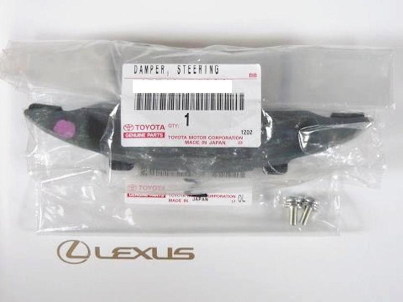 Lexus is250 is350 is f steering damper jdm sedan 2006 2007 2008 2009 2010 2011