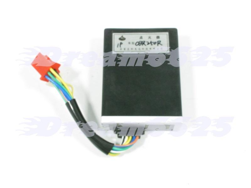 Derestrict cdi for honda cbr250r mc19 ignitor ignition mc19