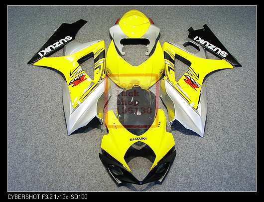 Motogp  for suzuki gsxr 1000 k7 2007-2008 07 08 body work fairing  qp09