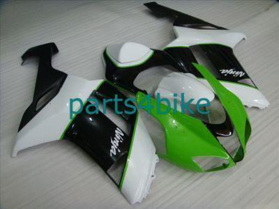 Zx-6r 07 08 fairing  zx6r zx-6rr abs bodywork 636 h