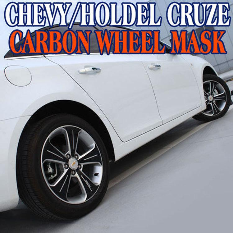 Chevy holden cruze carbon wheels mask decal sticker set of 22pcs 