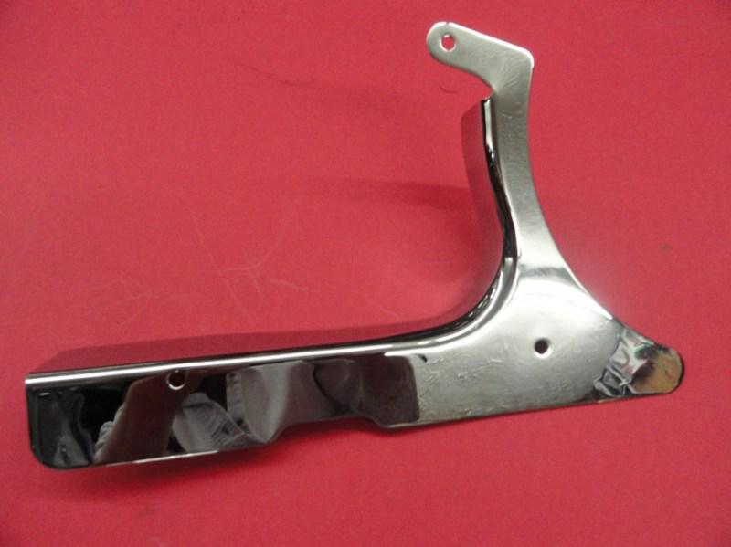 Soft tail "new repo" lower belt guard #60362-86