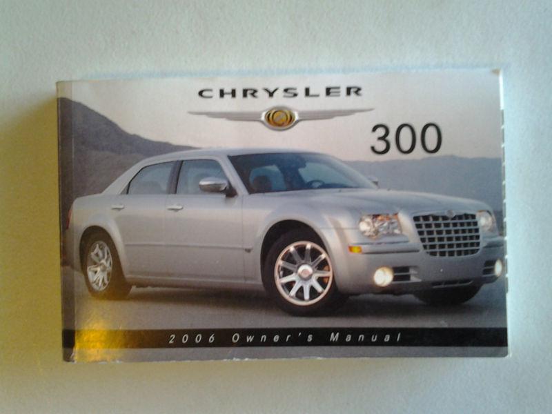 2006 chrysler 300 owner's manual