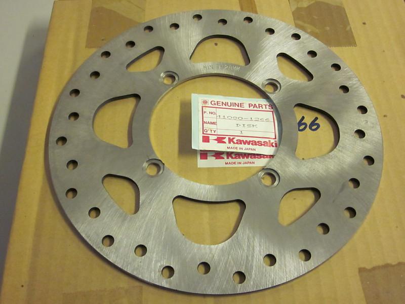 Kawasaki kdx125 kdx 125 front brake disc 41080-1266 nos