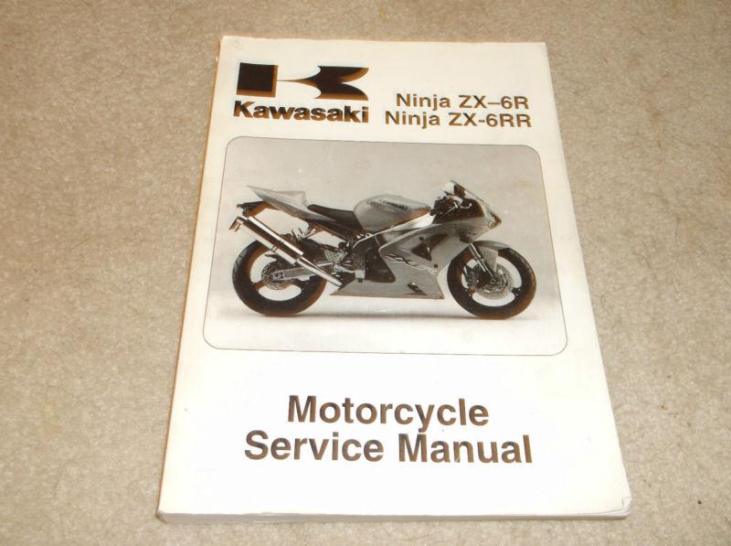 Zx6r zx636 636  service manual  03 04