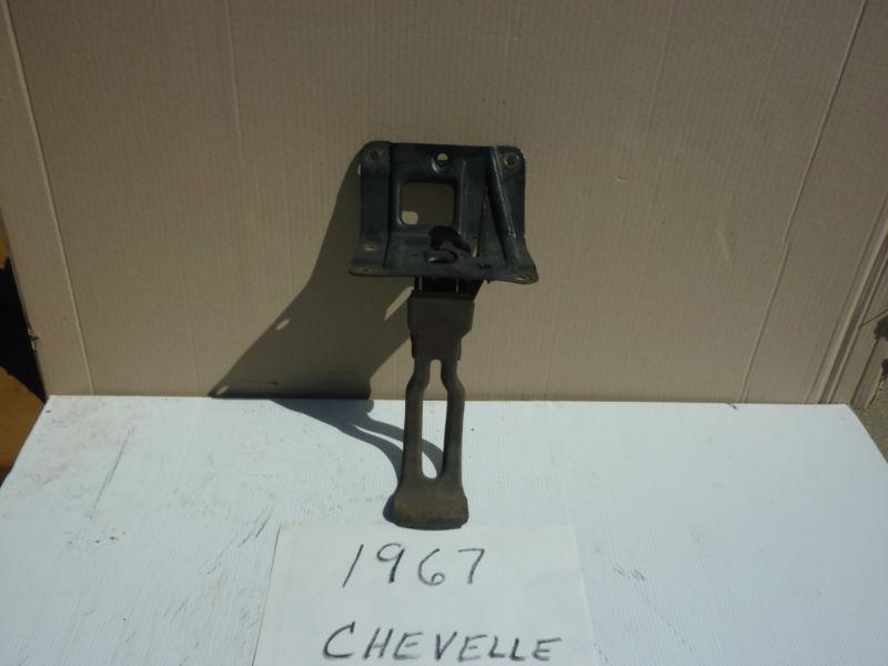 1967 chevy chevelle all models inc. l79 ss hood latch assembly