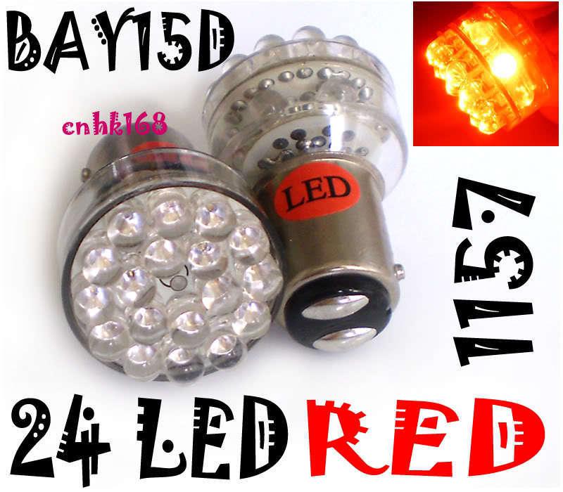 2 pcs (1 pair ) car 24 led p21/5w 1157 380 car light bay15d tail & stop bulb red