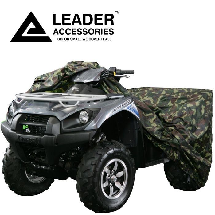 Atv cover water resistant honda,arctic cat,yamaha, kawasaki, suzuki, polaris new