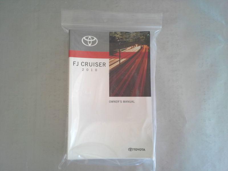 2010 toyota fj cruiser owners manual in great condition