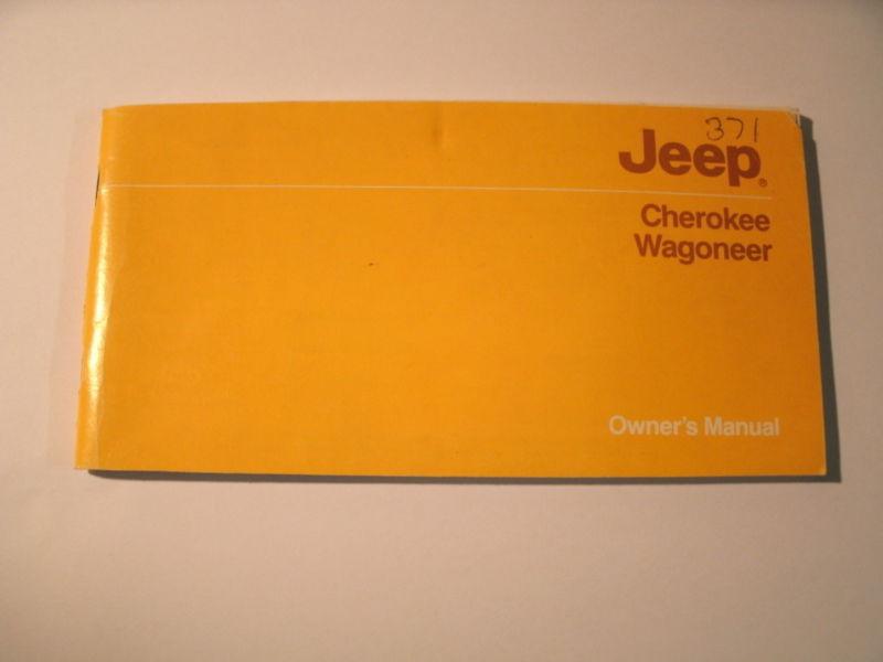  1984 jeep/cherokee wagoneer owners manual