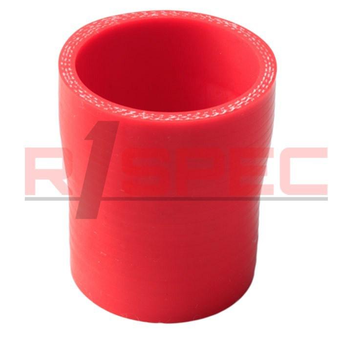 Universal red 2.0'' to 2.25'' 3-ply reducer silicone hose coupler 51mm to 57mm