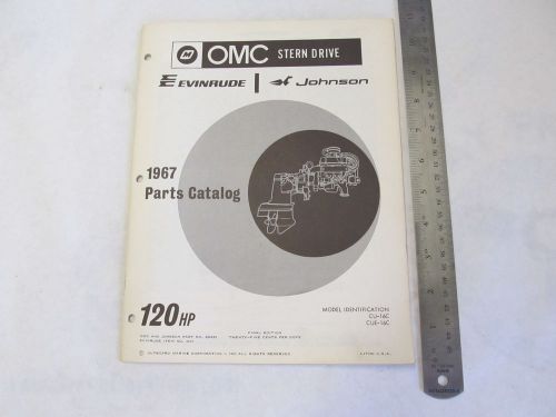 1967 omc stern drive parts catalog 120 hp cu-16c cue-16c