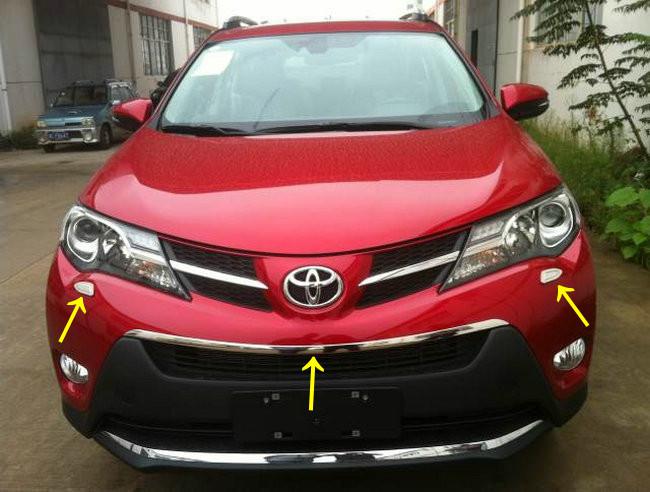  front grille around + headlight cleaning cover trim for toyota rav4  2013 2014