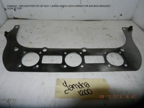 Yamaha 1200 exciter 270 gp suv ls2000 ar210 lx210 air box arrestor bracket