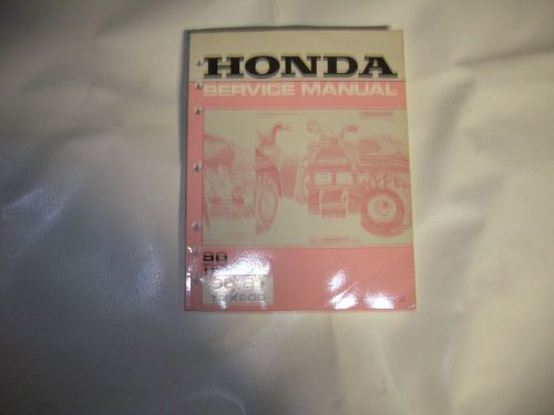 Honda 1990 trx200 1990-1991 trx200 service manual part #61hf100