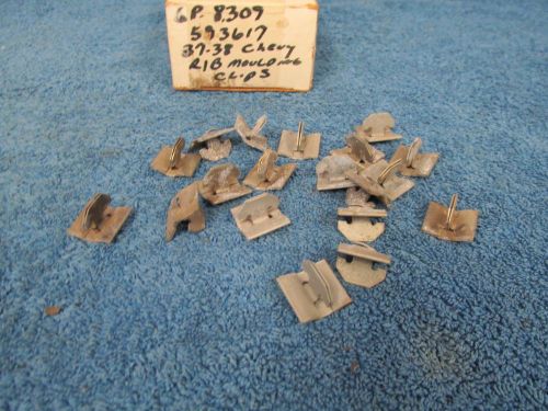 1935-38 ? chevy 1934-35 pontiac  3/4  11/16  running board clips   nos gm  216