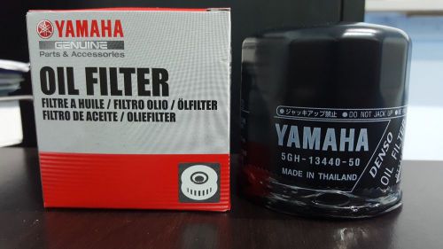 Yamaha outboard 5gh-13440-50 oil filter