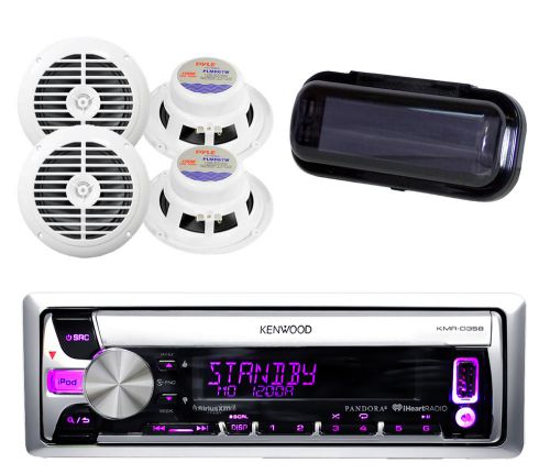 New 2014 cd mp3 usb aux iphone input radio receiver w/cover &amp; 4 x 6.5&#034; speakers