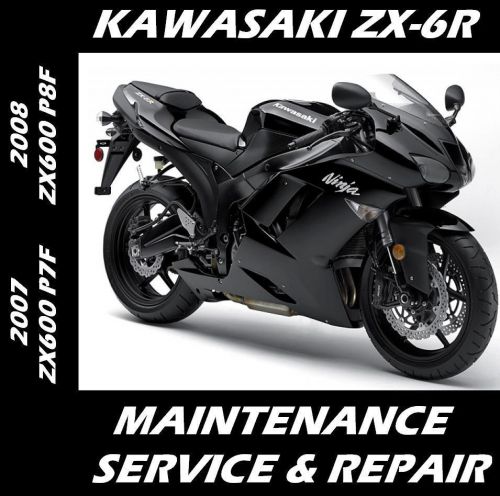 Kawasaki zx-6r ninja zx 600 maintenance service repair manual 2007 2008 zx6r