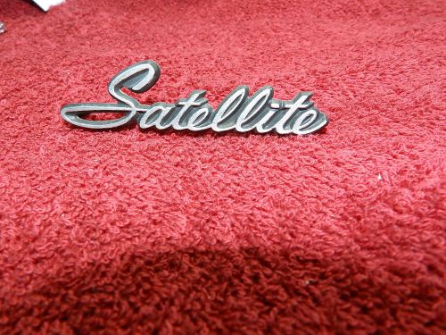 Original satellite dash emblem 1971-72 plymouth satellite